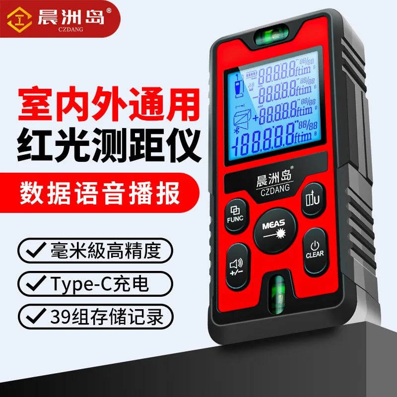 mh-MH-816-1-g02