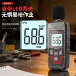 mh-MH-816-2-g02