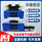 mh-MH-820-1-g02
