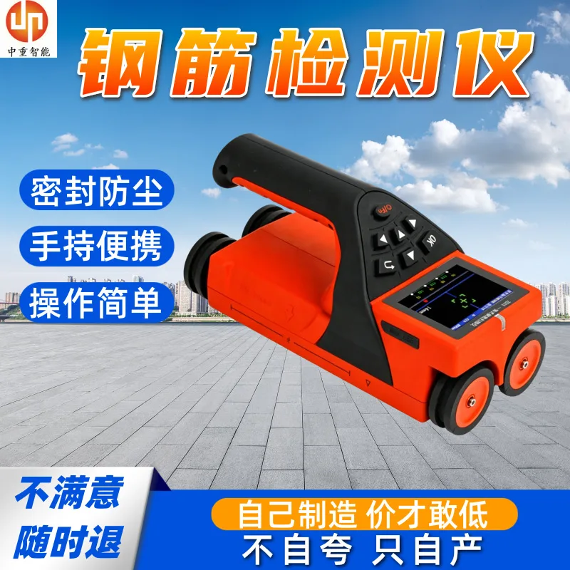 mh-MH-822-2-g01