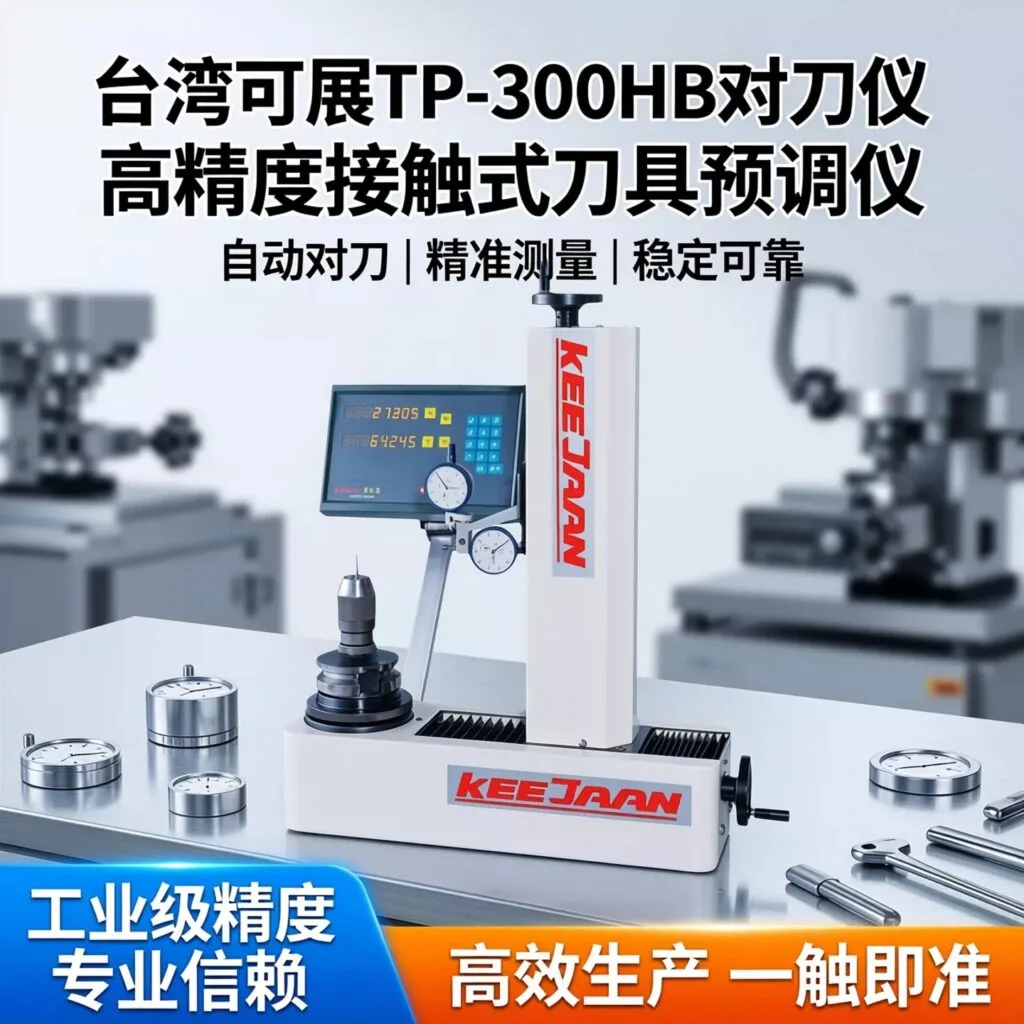 mh-MH-823-2-g01
