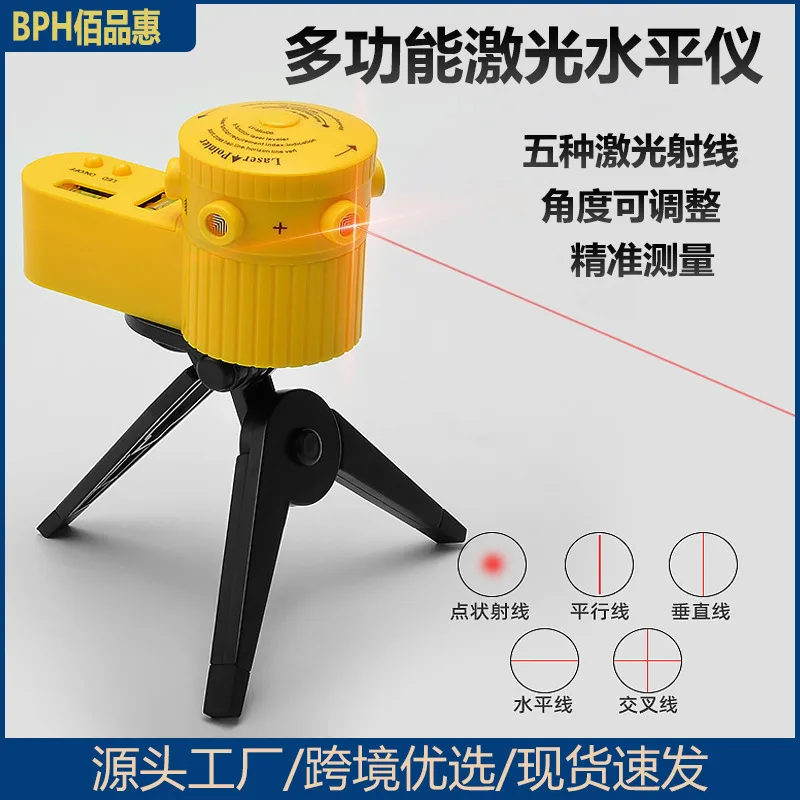 mh-MH-825-2-g01