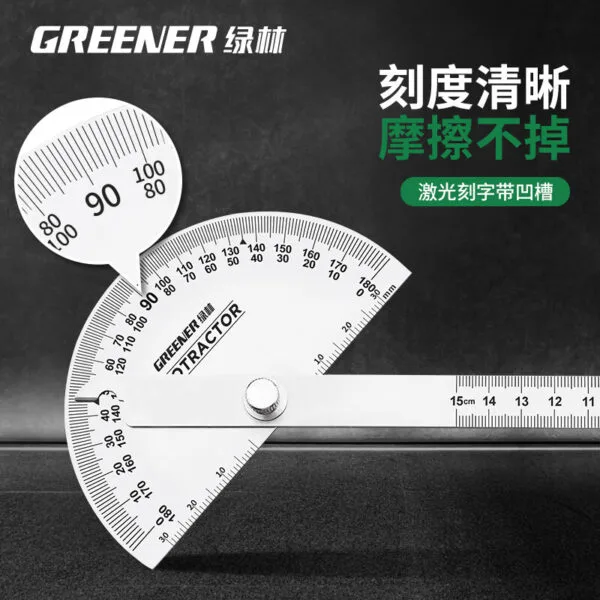 mh-MH-829-2-g02