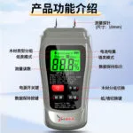 mh-MH-830-1-g04