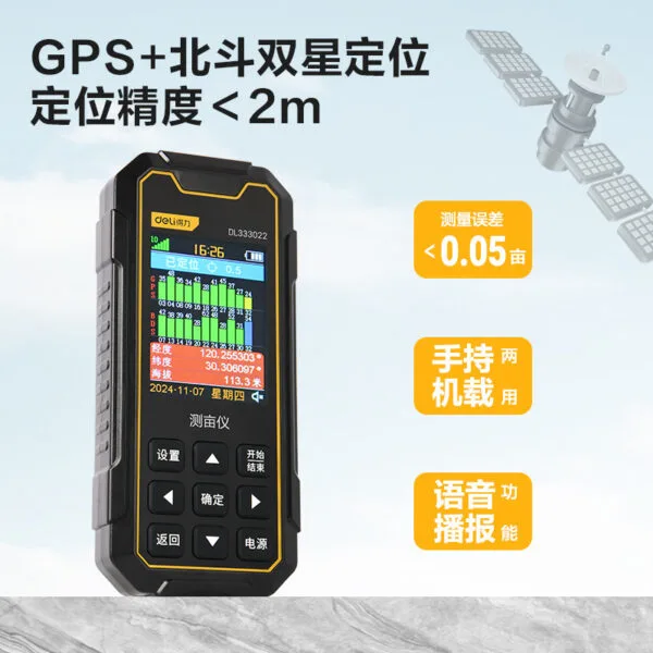 mh-MH-831-2-g02