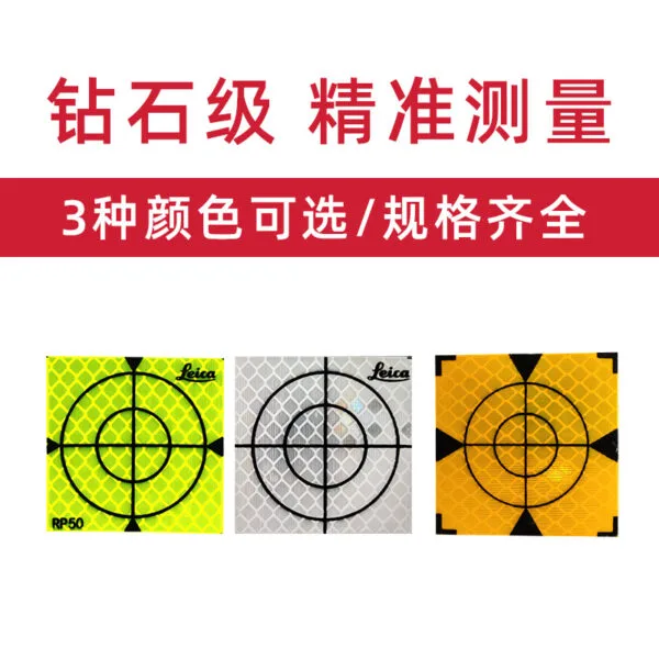 mh-MH-833-1-g01
