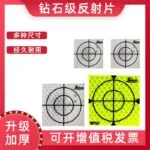 mh-MH-833-1-g02