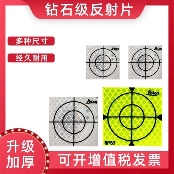 mh-MH-833-1-g02