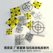 mh-MH-833-2-g02