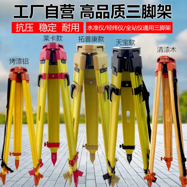 mh-MH-835-2-g02