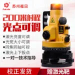mh-MH-836-1-g01