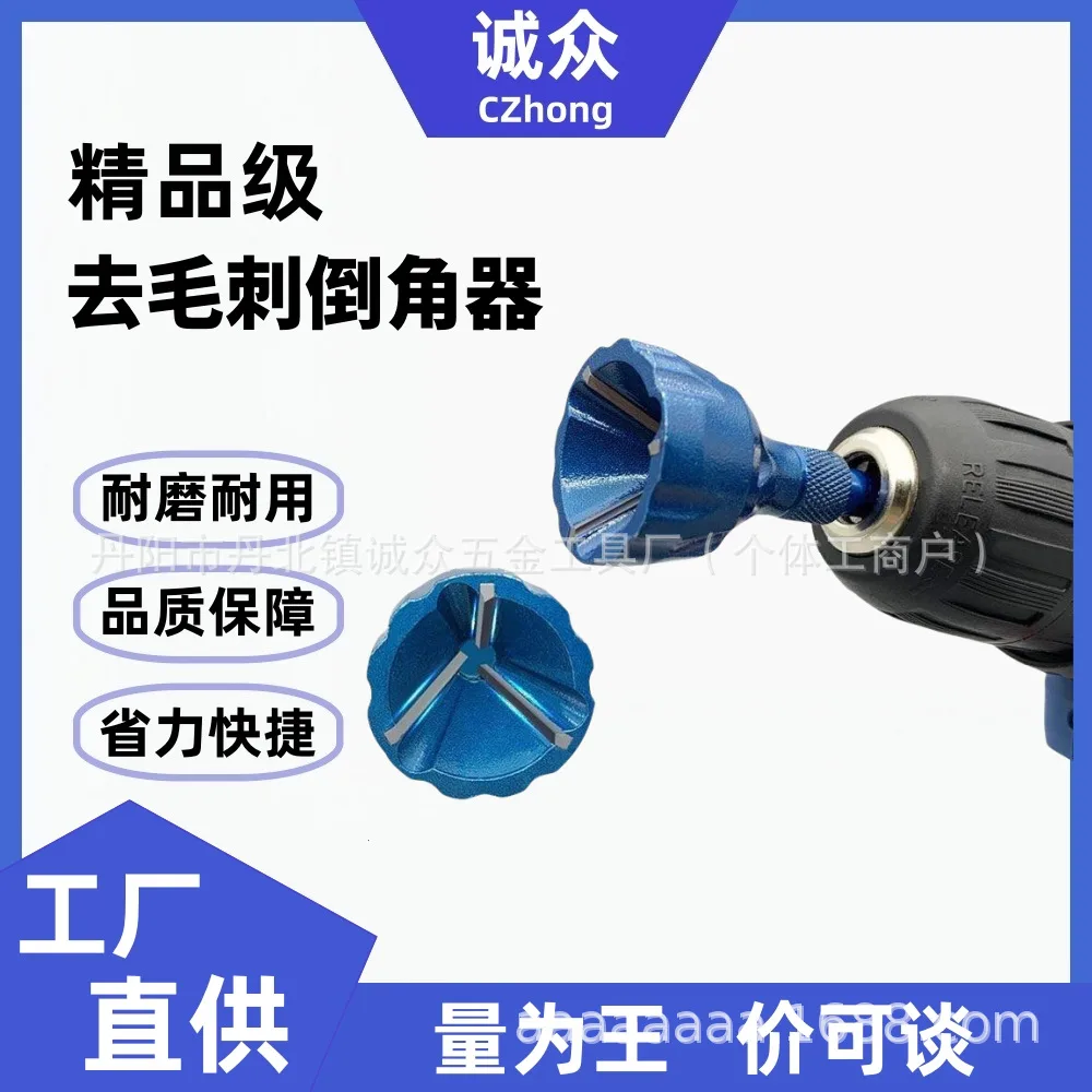 mh-MH-838-2-g01