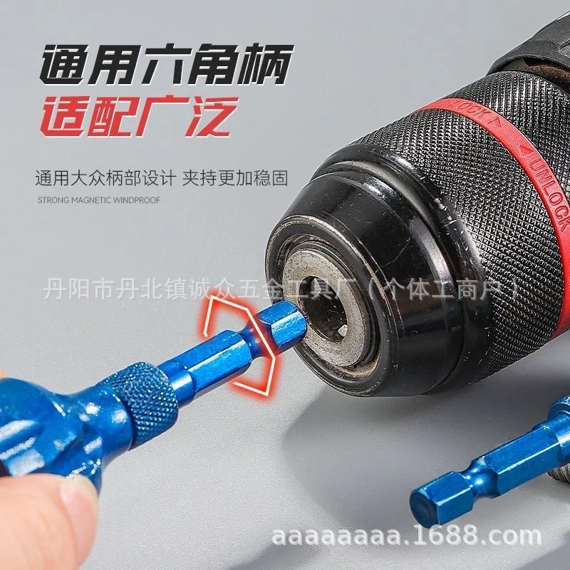 mh-MH-838-2-g02