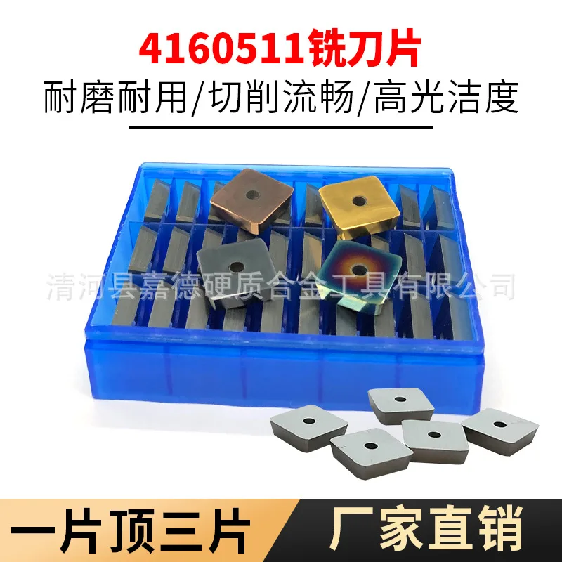 Milling Inserts supplied in bulk for trade buyers