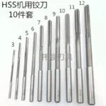 mh-MH-843-3-g01