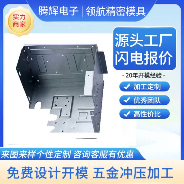 mh-MH-845-3-g01