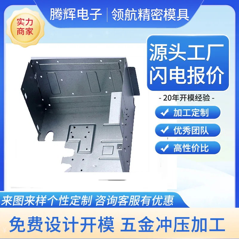 mh-MH-845-3-g01