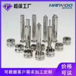 mh-MH-845-4-g01