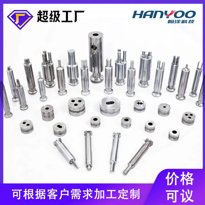 mh-MH-845-4-g02