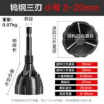 mh-MH-847-3-m01