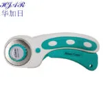 mh-MH-848-3-g04