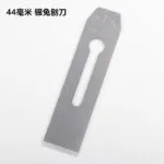 mh-MH-849-3-m15