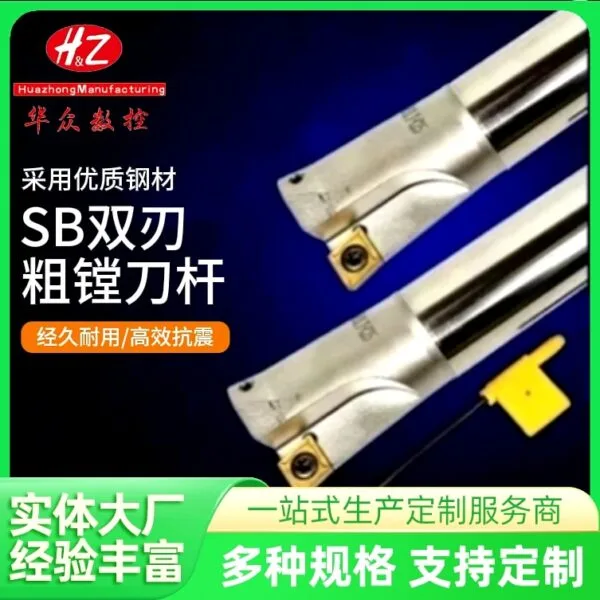 mh-MH-850-3-g01