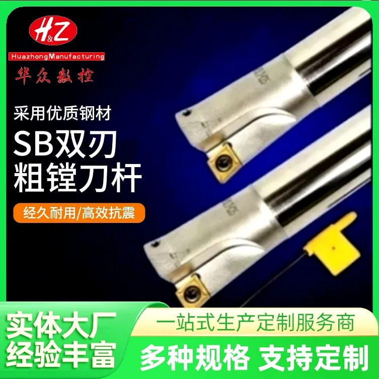 mh-MH-850-3-g01