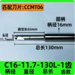 mh-MH-850-3-m01