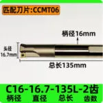 mh-MH-850-3-m04