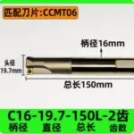 mh-MH-850-3-m05