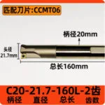 mh-MH-850-3-m06