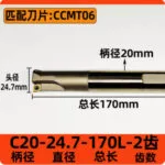 mh-MH-850-3-m07