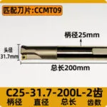 mh-MH-850-3-m10