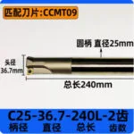 mh-MH-850-3-m12