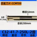mh-MH-850-3-m14