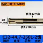 mh-MH-850-3-m15