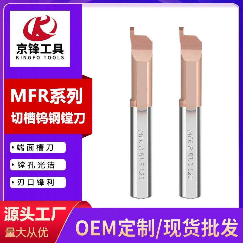 mh-MH-850-4-g01