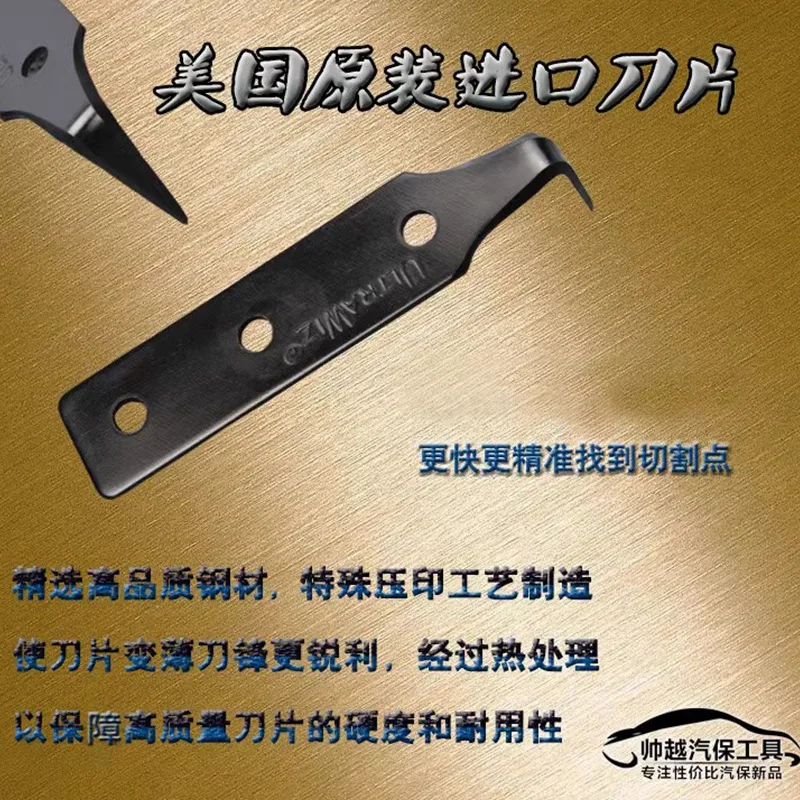 mh-MH-851-3-g02