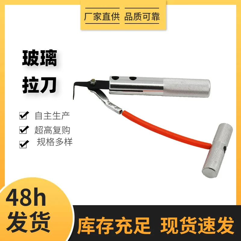 mh-MH-851-4-g01