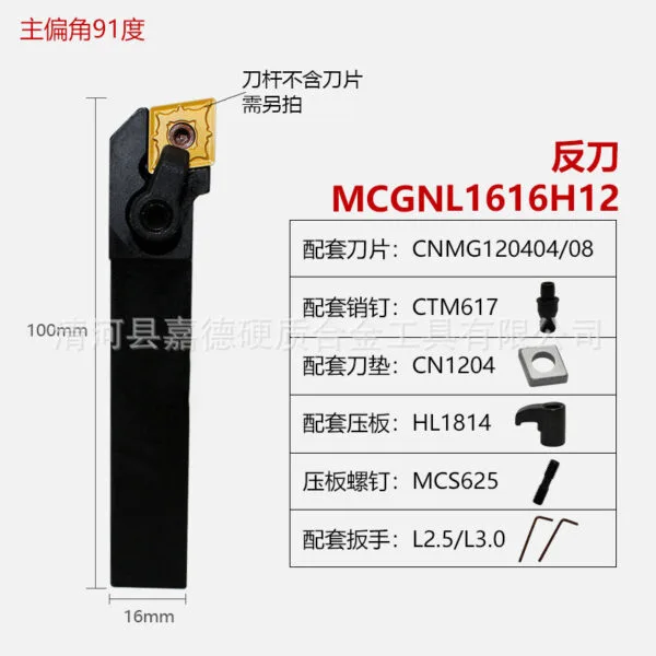 mh-MH-852-3-g02