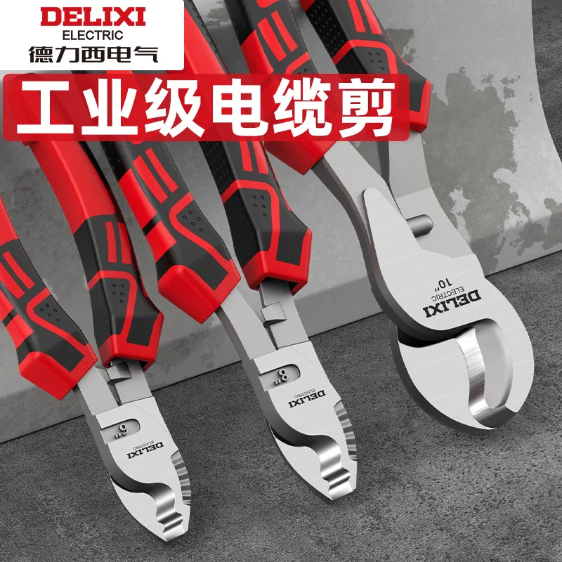Delixi Electrical Cable Scissors, Manual Ratchet Wire Cutters, 150 / 100 / 250 / 200, 15 Options