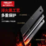 mh-MH-858-3-g03