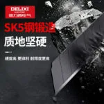 mh-MH-858-3-g04