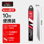 mh-MH-858-3-m01