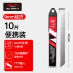 mh-MH-858-3-m02