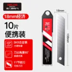 mh-MH-858-3-m03