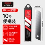 mh-MH-858-3-m04