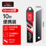 mh-MH-858-3-m05