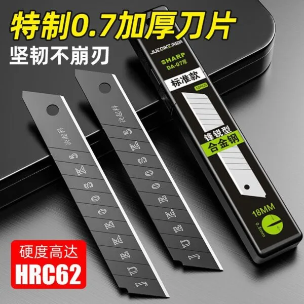 mh-MH-858-4-g01